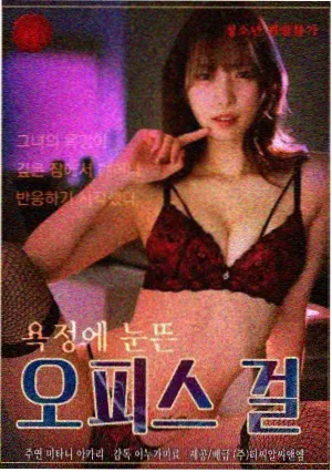 竹马题材作品季度整理报告配图